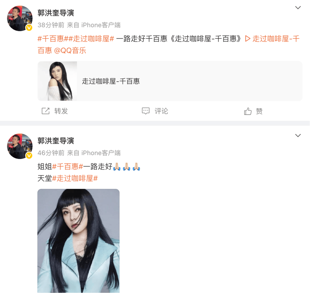 皇冠信用网怎么开户
_享年62岁!台湾歌手千百惠因病离世皇冠信用网怎么开户
,曾凭多首经典歌曲红遍两岸,代表作《走过咖啡屋》《想你的时候》