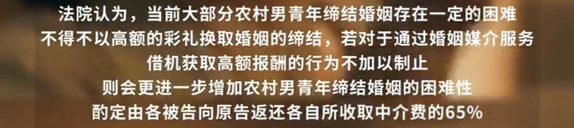 皇冠信用盘出租
_“医生还说她流过三次产皇冠信用盘出租
,不能生孩子”男子花31万相亲闪婚后发现妻子患HPV还隐瞒打胎史