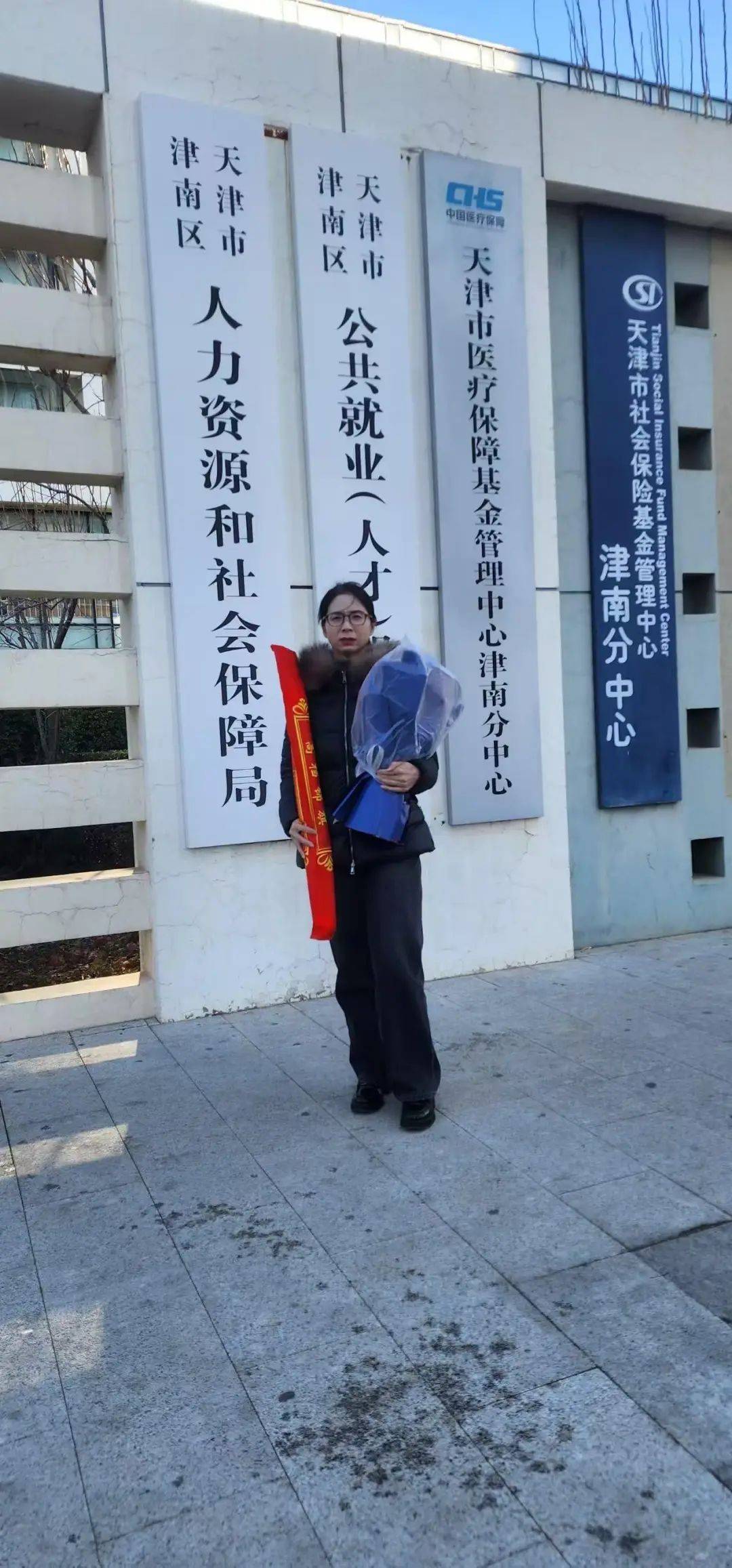 皇冠登3代理申请
_全国首例!女子出差时被领导性侵皇冠登3代理申请
,认定工伤后获赔110万