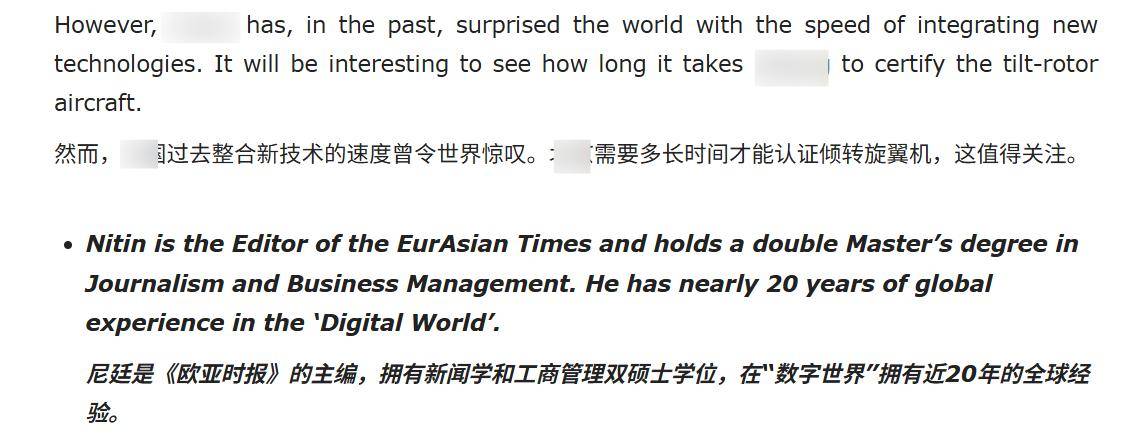 波兰超级联赛
_美军研发40年波兰超级联赛
,中国一步到位!印媒惊叹:世界再度见识了中国速度
