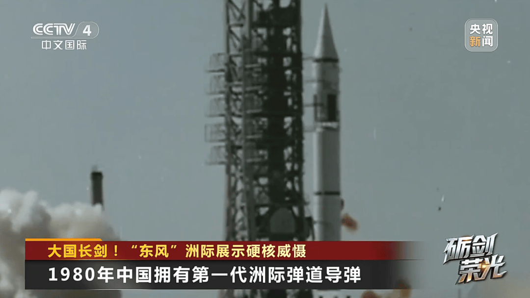 多伦多vs蒙特利尔_解放军目前对外公布的最先进武器系统之一多伦多vs蒙特利尔!央视揭秘