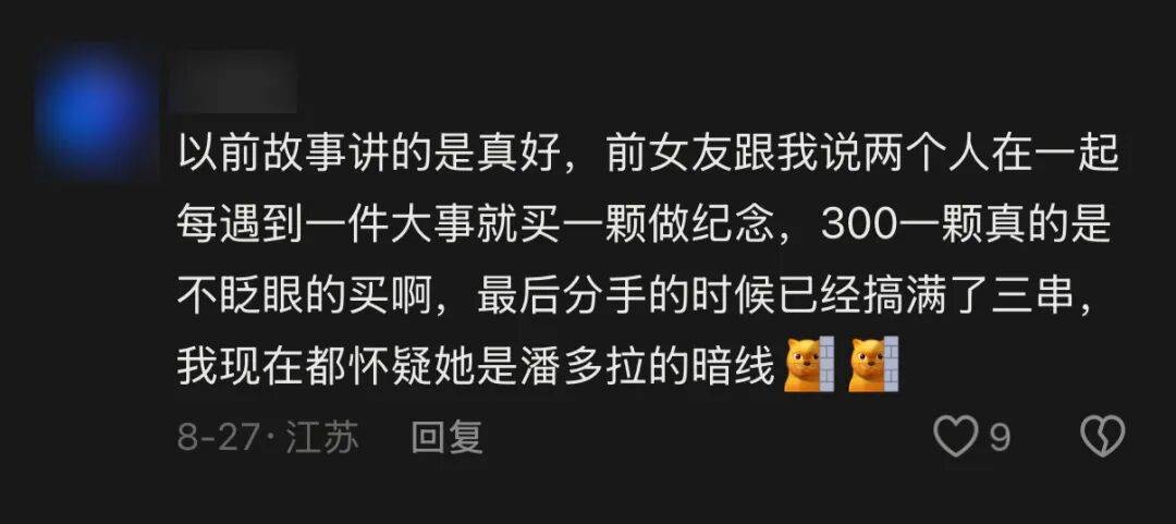 乌拉圭甲组联赛_昔日“纯贵风”鼻祖乌拉圭甲组联赛,论斤称了?