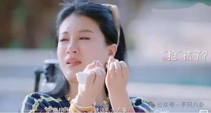 皇冠信用开户_姐终于离了皇冠信用开户，这次总算是摆脱不靠谱的老公和强势的婆婆了！