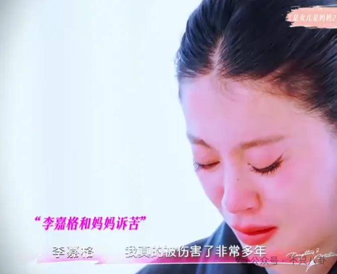 皇冠信用开户_姐终于离了皇冠信用开户，这次总算是摆脱不靠谱的老公和强势的婆婆了！