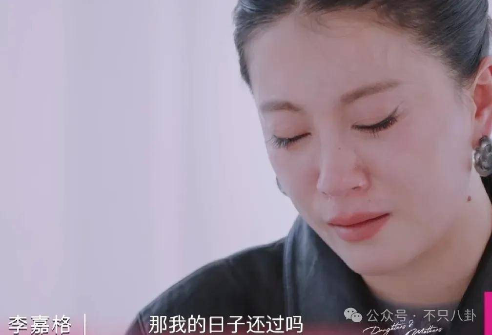 皇冠信用开户_姐终于离了皇冠信用开户，这次总算是摆脱不靠谱的老公和强势的婆婆了！