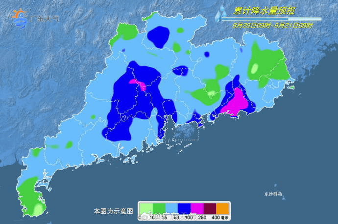 足球比赛外围买球网站_最强16级！广东下周或迎超强台风“桦加沙”足球比赛外围买球网站，广州未来天气→