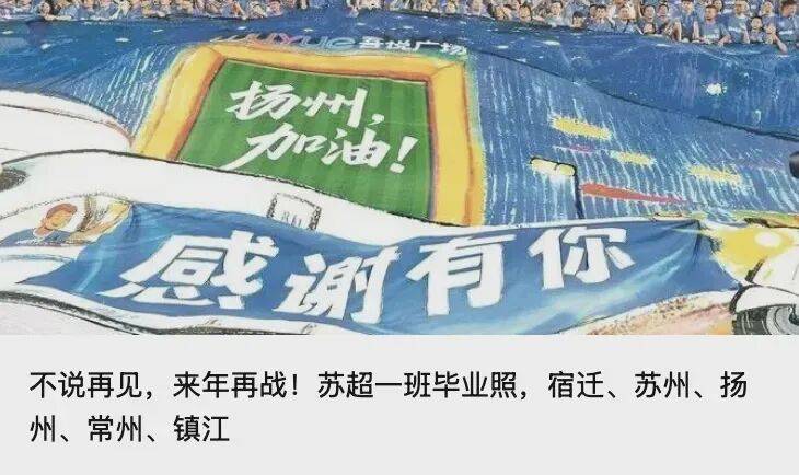 皇冠足球平台代理_“首次单独访华”皇冠足球平台代理,崔善姬抵京