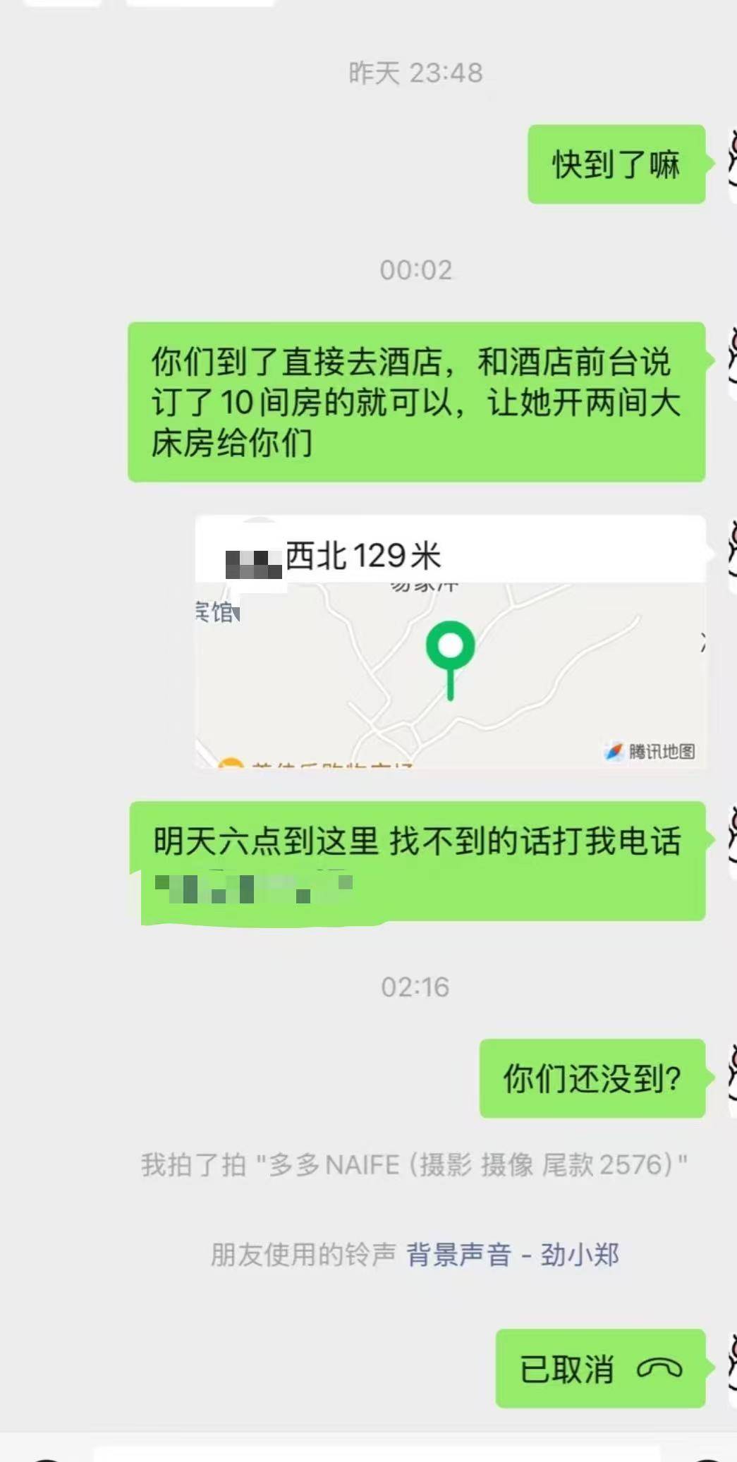 皇冠信用網正网_湖南多名新人同日结婚皇冠信用網正网,被同一摄影师收定金后放鸽子,多部门介入调查!受害者发声