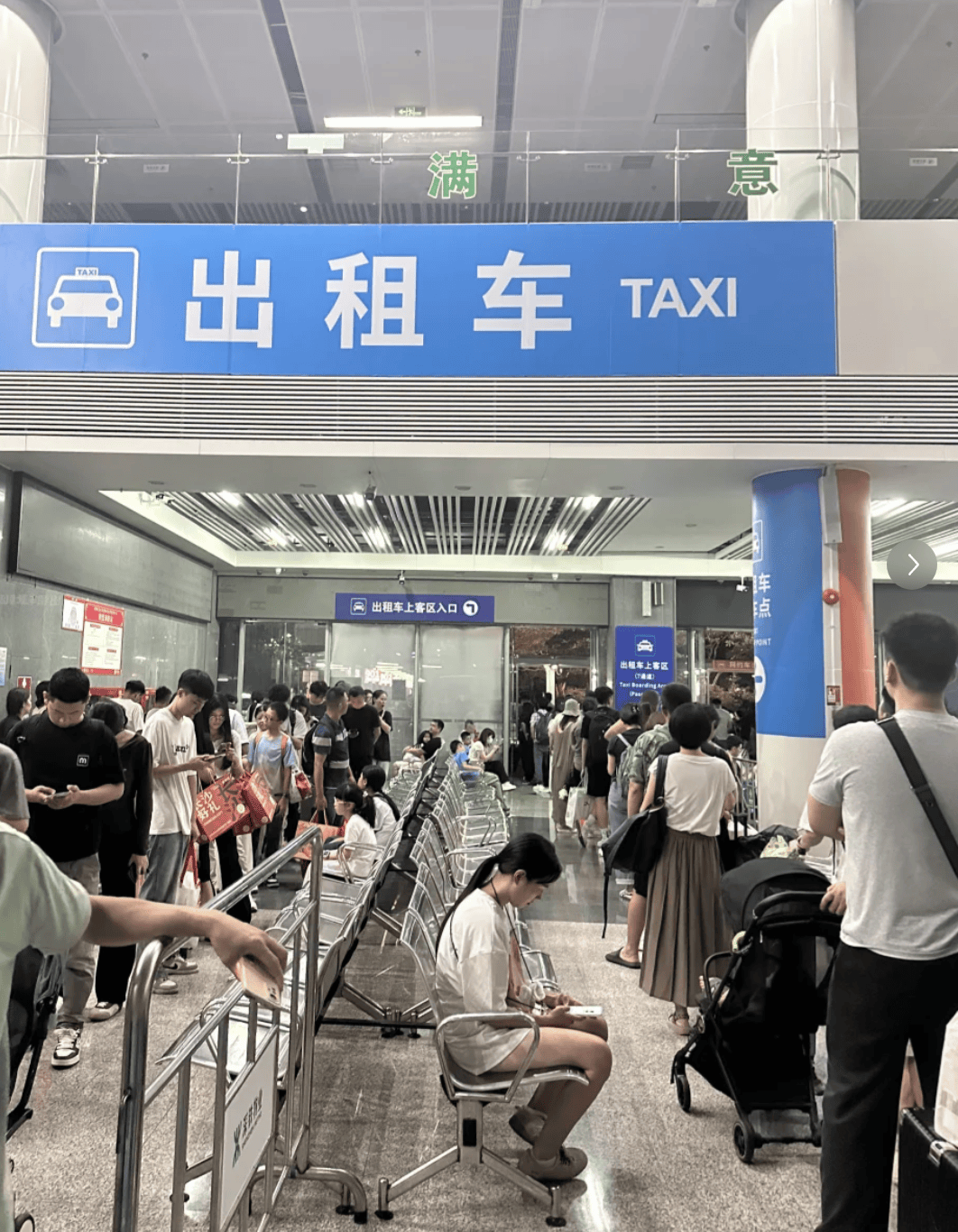 皇冠信用網开户_深圳北站凌晨返深被刷爆皇冠信用網开户!附近叫车超200人?别慌!公交地铁加班护送