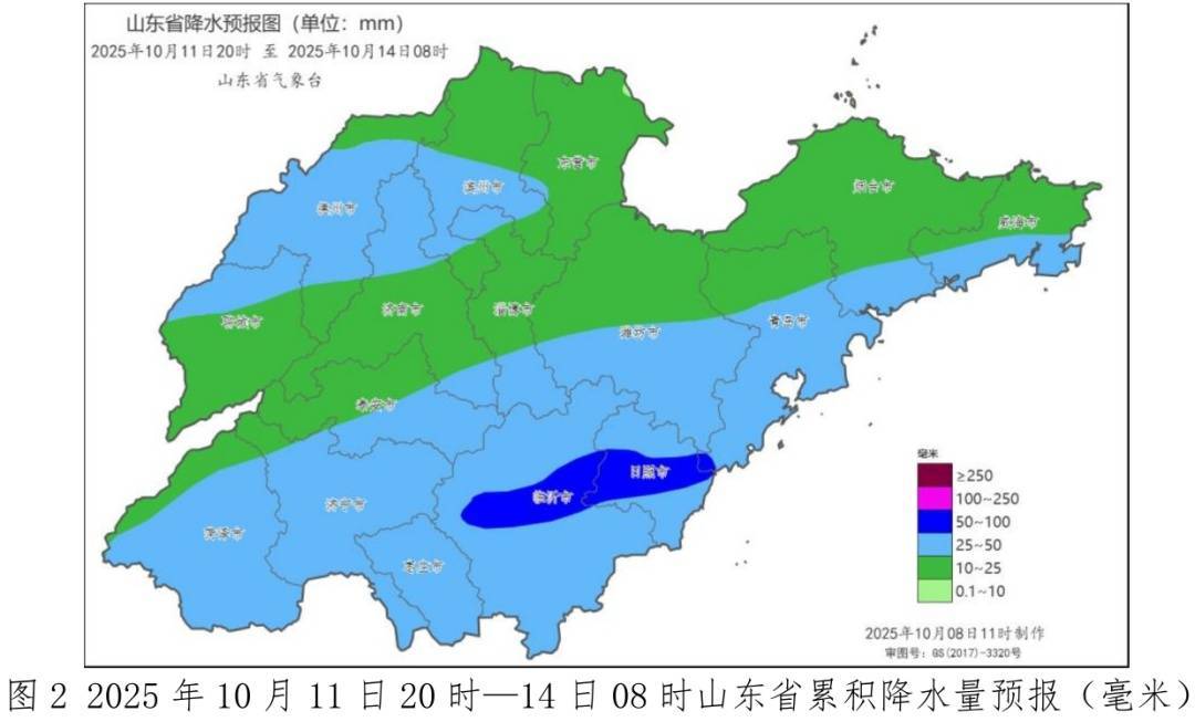介绍个信用盘网址_大雨局部暴雨介绍个信用盘网址!今起6天山东持续阴雨!烟台局部大雨