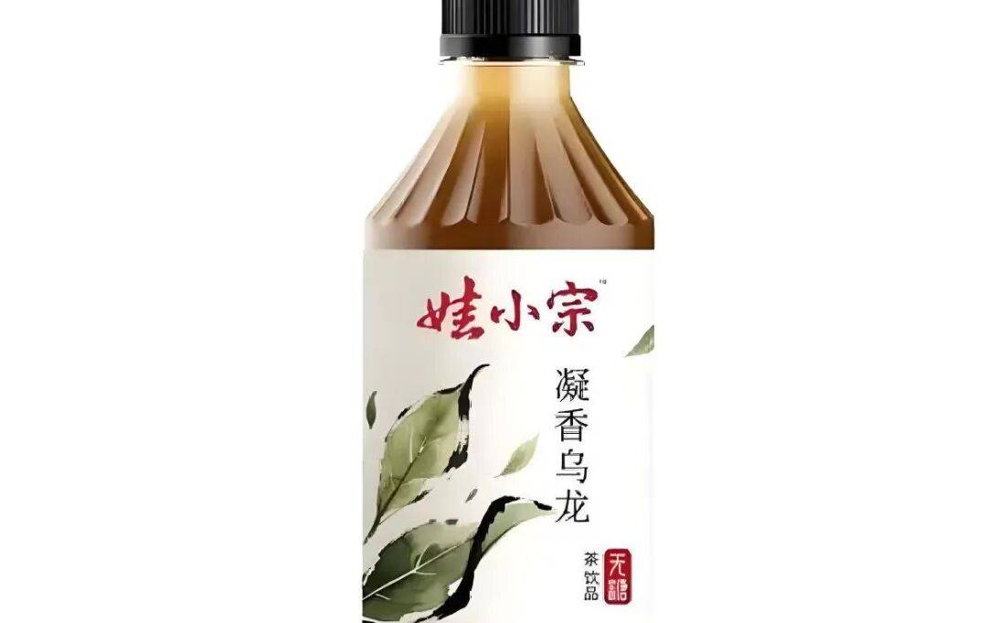 皇冠信用网足球代理
_马光远:辞职是宗馥莉最好且唯一的选择