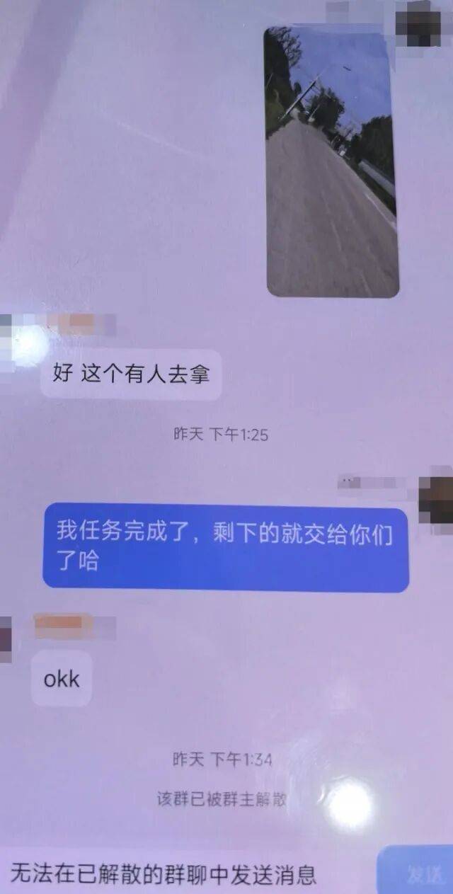 皇冠信用網最高占成
_诡异！浙江男子独自前往公墓皇冠信用網最高占成
，偷偷塞了一大笔钱！民警顺藤摸瓜还搜出了假发、人脸面具……