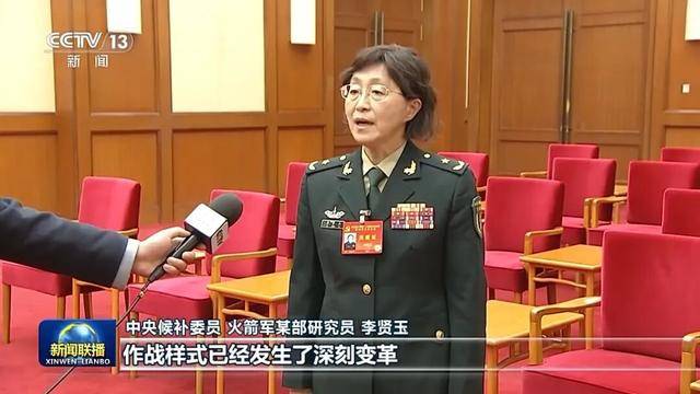 皇冠信用网登3代理
_徐麟、胡昌升、黄强、信长星、蓝佛安、李贤玉、郝春侠、阴和俊皇冠信用网登3代理
,在《新闻联播》出镜