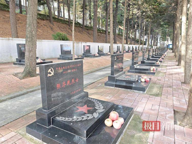 皇冠信用网开户
_泪目皇冠信用网开户
!沈阳男子带1650个苹果到丹东抗美援朝烈士陵园