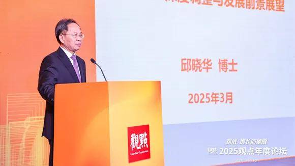 皇冠信用網登2
_全国房价跌回2016年致居民财富缩水近40万亿皇冠信用網登2
,中央财办原副主任:调控思路要尽快转向,应该“支持房价上涨”!