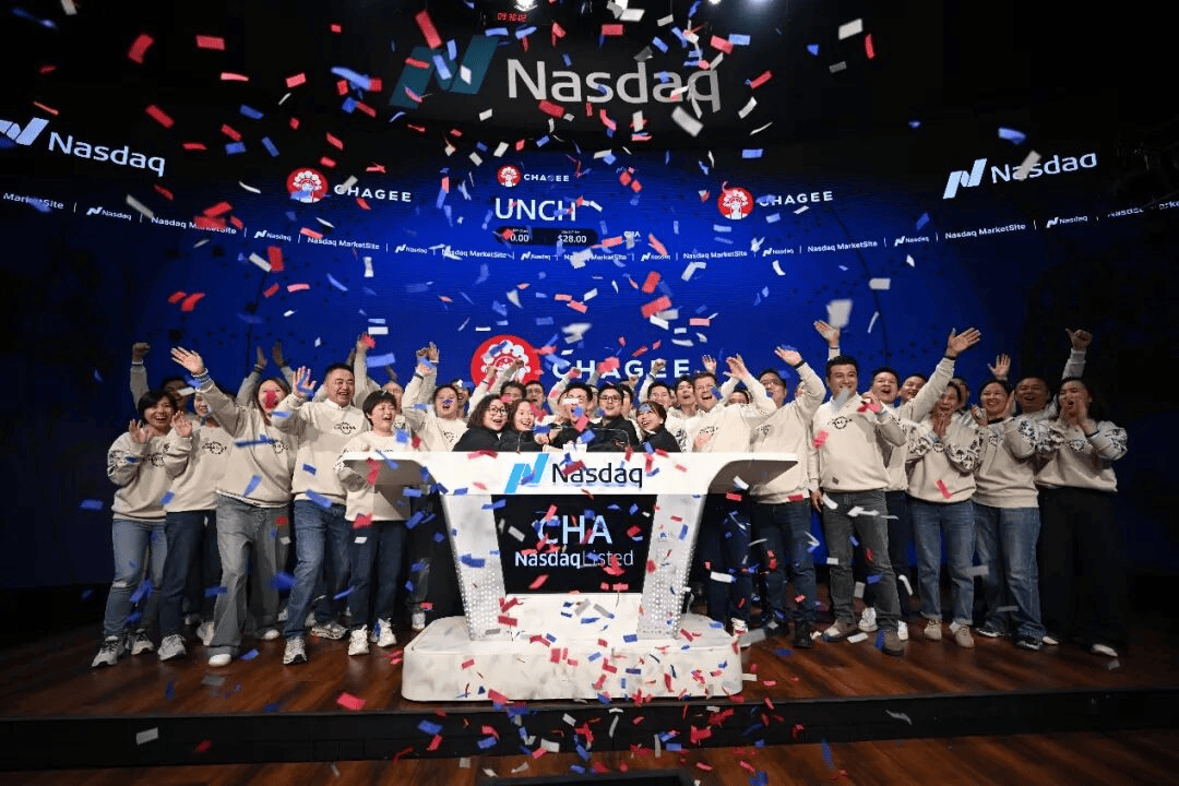 皇冠体育App下载
_属实！霸王茶姬创始人张俊杰皇冠体育App下载
，将迎娶天合光能联席董事长高海纯