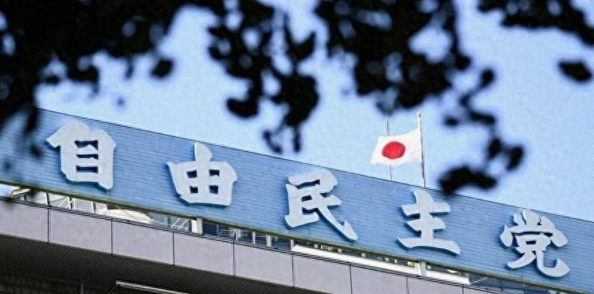 皇冠信用網登3代理申请
_自民党深夜开会反思皇冠信用網登3代理申请
，闭口不提驱离中方领事，日议员：日方有错在先！