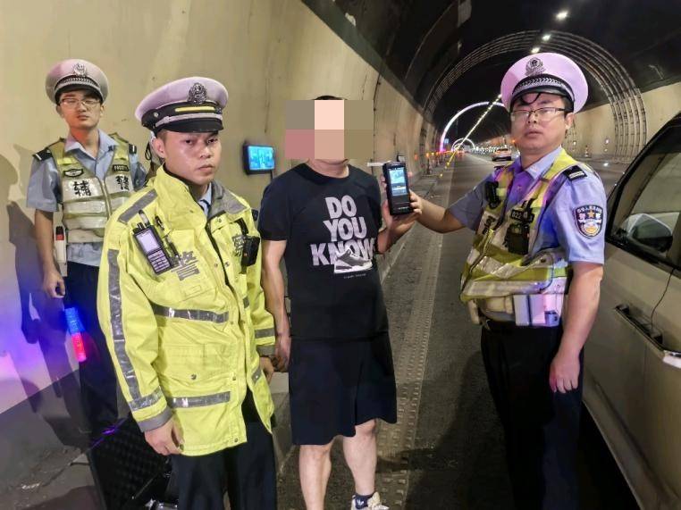 皇冠信用網代理登3
_连续两晚皇冠信用網代理登3
，重庆同一隧道！这两人的“神操作”看呆交警