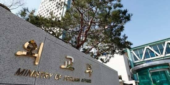 尤文图斯足球
_外媒:韩国外交部称尤文图斯足球
,多名韩国公民因涉嫌走私在伊朗被捕