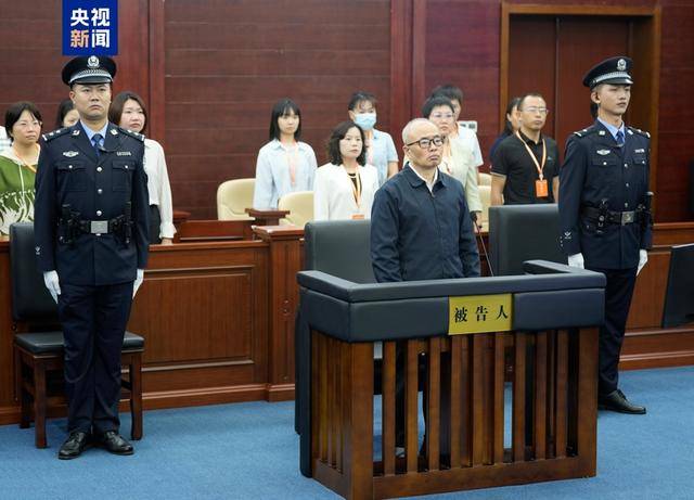 摩纳哥足球
_中纪委打下今年第57虎!曾任中候补摩纳哥足球
,退休3年多后落马