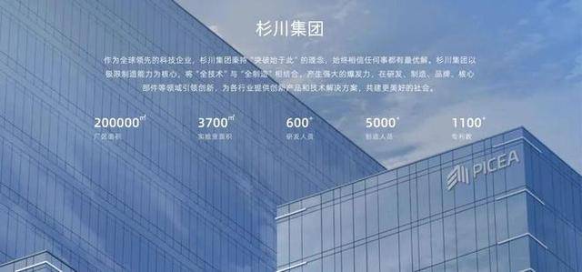 怎么申请皇冠信用盘_欠中国代工厂超25亿元怎么申请皇冠信用盘，美知名机器人公司爆雷，濒临破产！一度占据80%美国市场，其机器人曾深入福岛核电站辐射区帮助关闭核反应堆