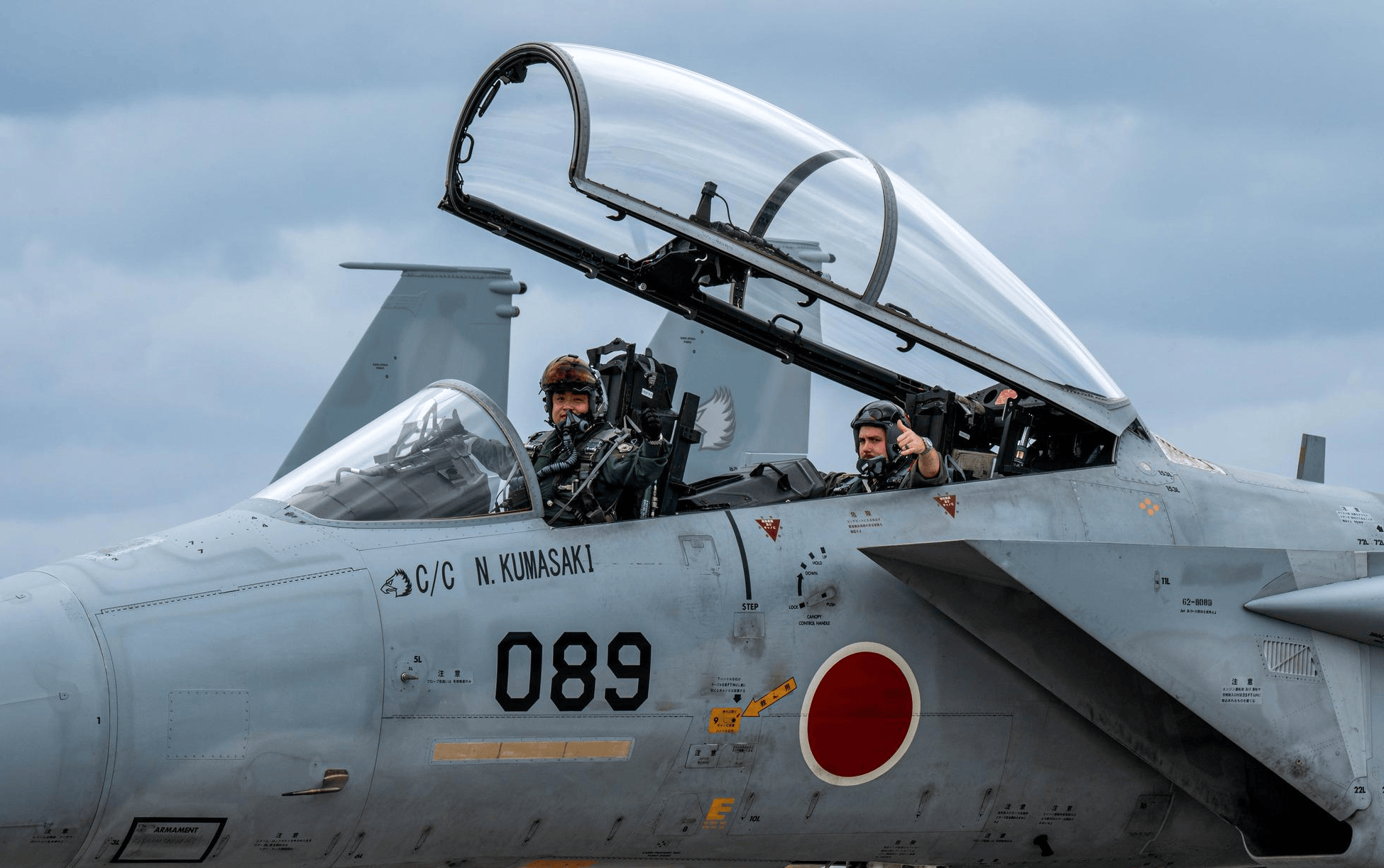 如何申请皇冠代理_刚刚通报！被锁日F15J已进入霹雳15射程如何申请皇冠代理，局势正朝着最坏方向发展