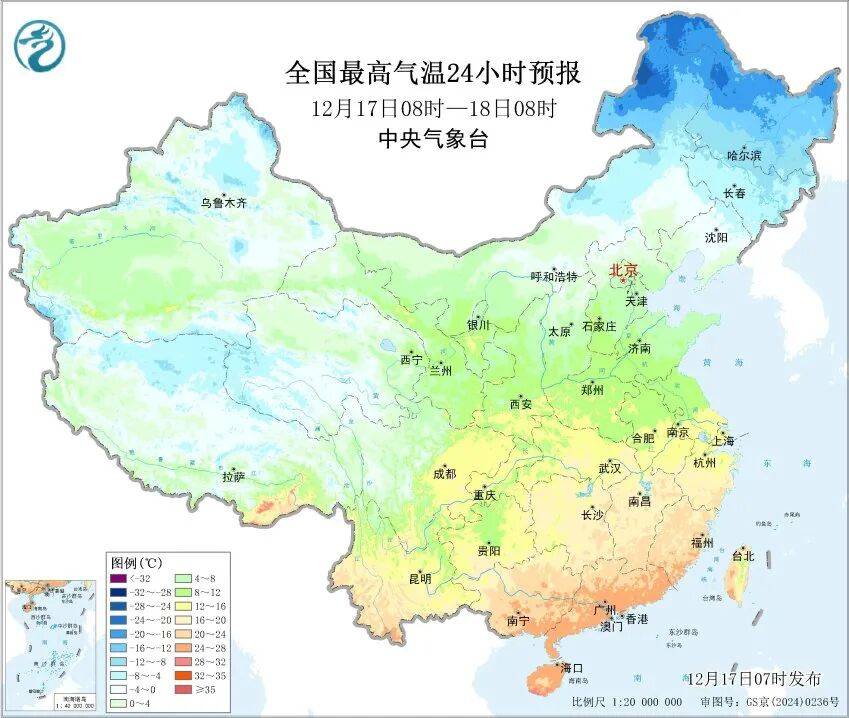 皇冠信用网代理申请
_今天很多上海人在问皇冠信用网代理申请
,外面是什么味道?喉咙好难受...浙江一些地方也是