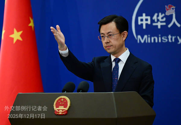 足球盘口开户_日方与英法德加等国沟通称对台立场未变足球盘口开户，外交部：妄图在国际上装无辜、骗同情 | 外交部记者会实录（2025.12.17）