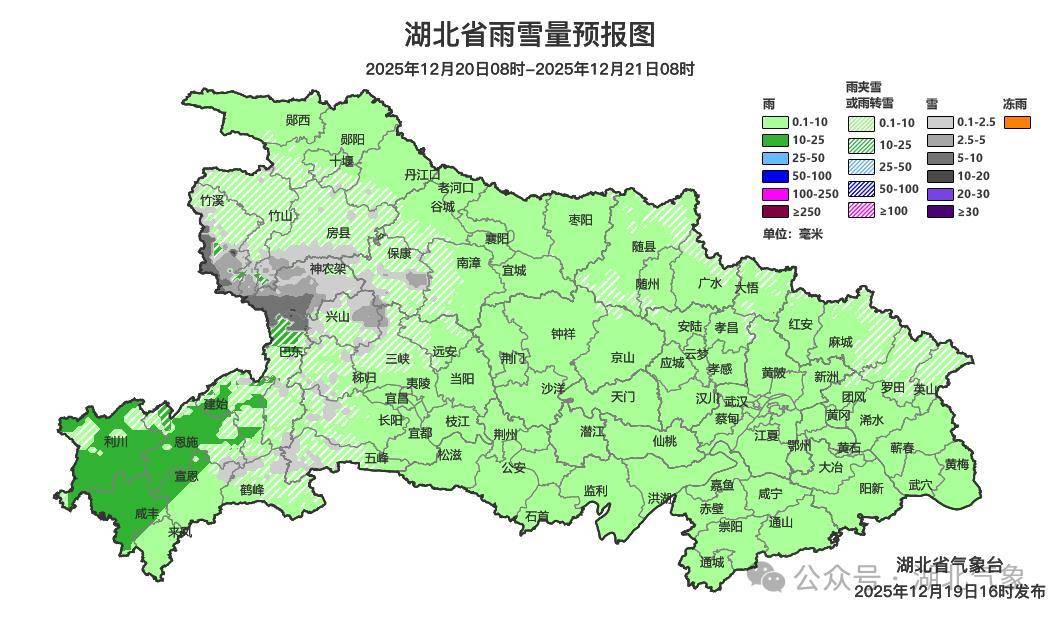 皇冠信用网会员账号_破纪录!武汉人度过65年来12月中旬最暖的一天!今晚起气温满20-10皇冠信用网会员账号,今冬最冷时段即到!