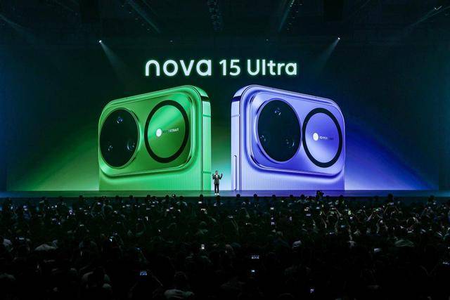 皇冠信用网正版_华为正式发布nova 15系列皇冠信用网正版,鸿蒙终端设备突破3200万台