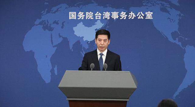 皇冠信用网在线注册_国台办:“台独”势力胆敢把大熊猫当作媚日输诚贡品皇冠信用网在线注册,必遭两岸同胞怒火