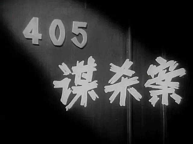 皇冠信用网代理申请_哀悼！上海著名导演逝世皇冠信用网代理申请，曾创造中国悬疑片票房奇迹