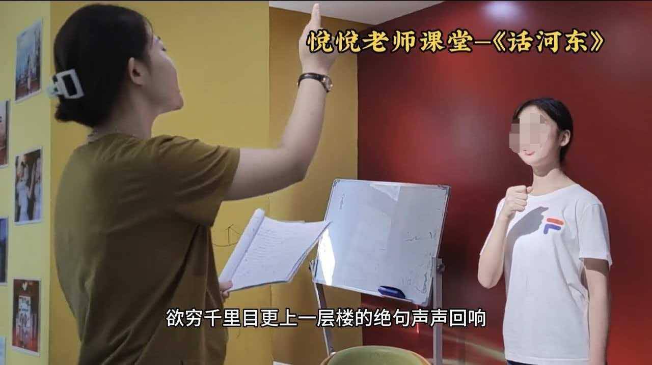 NBA篮球球探_32岁女老师突发脑梗去世NBA篮球球探,校方称遗体已安葬,同行感叹口才教育不易