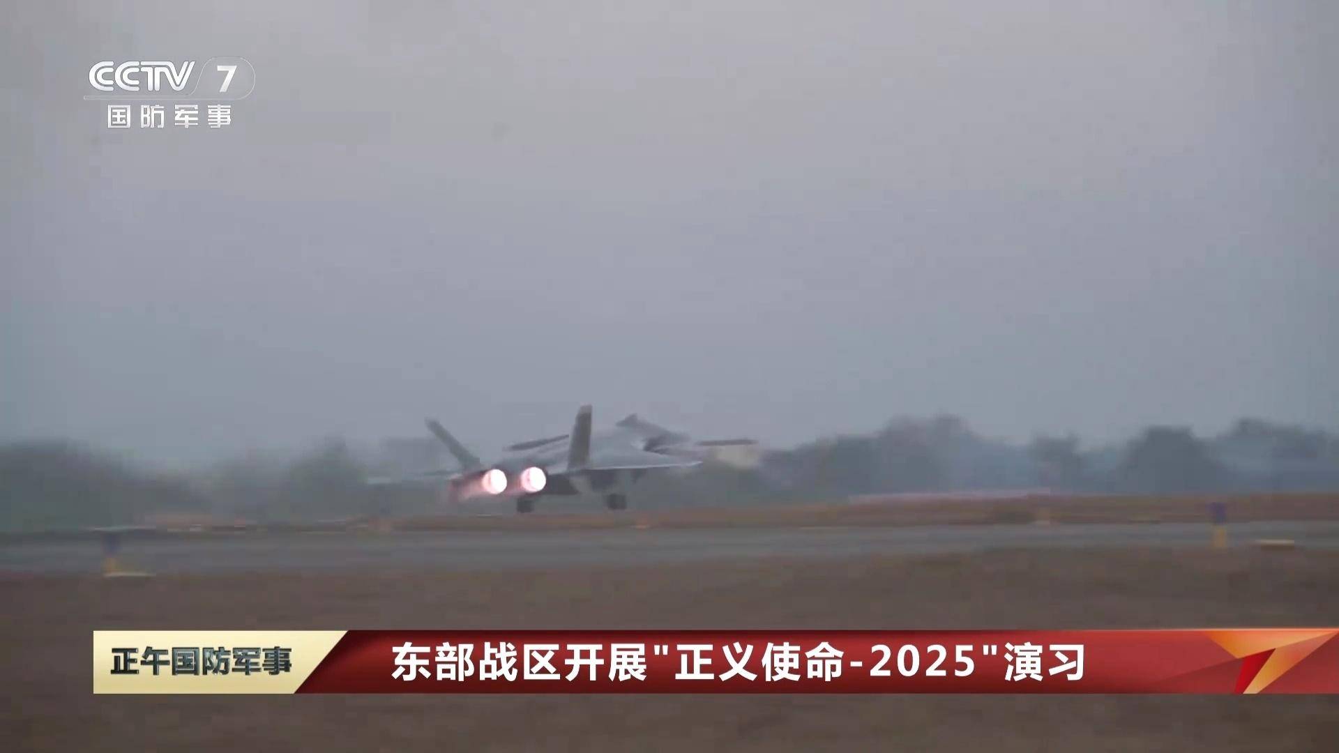 皇冠体育App下载_中国解放军释重磅信号！歼20首次亮剑台海皇冠体育App下载，将打瘫台军海马斯远火