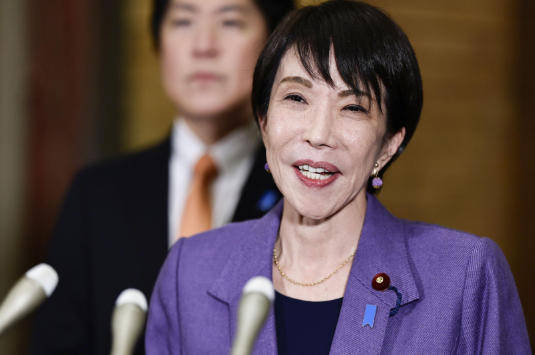 皇冠信用网开户_通话后皇冠信用网开户,高市都笑裂了,特朗普转头就见驻华大使