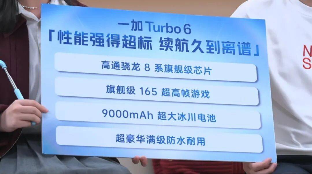 皇冠信用网正网_10000mAh电池即将普及皇冠信用网正网，大电池手机≠砖头