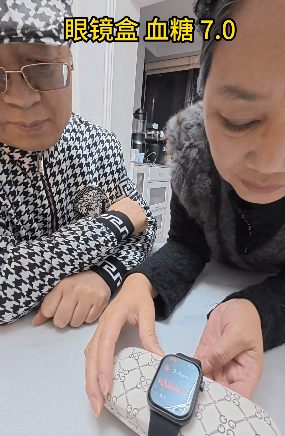 如何申请皇冠信用网_父母花84元网购“神奇手表”如何申请皇冠信用网,儿子发现能测万物:猫咪血糖5.9,吸尘器血糖7.4,父母:下次不买了