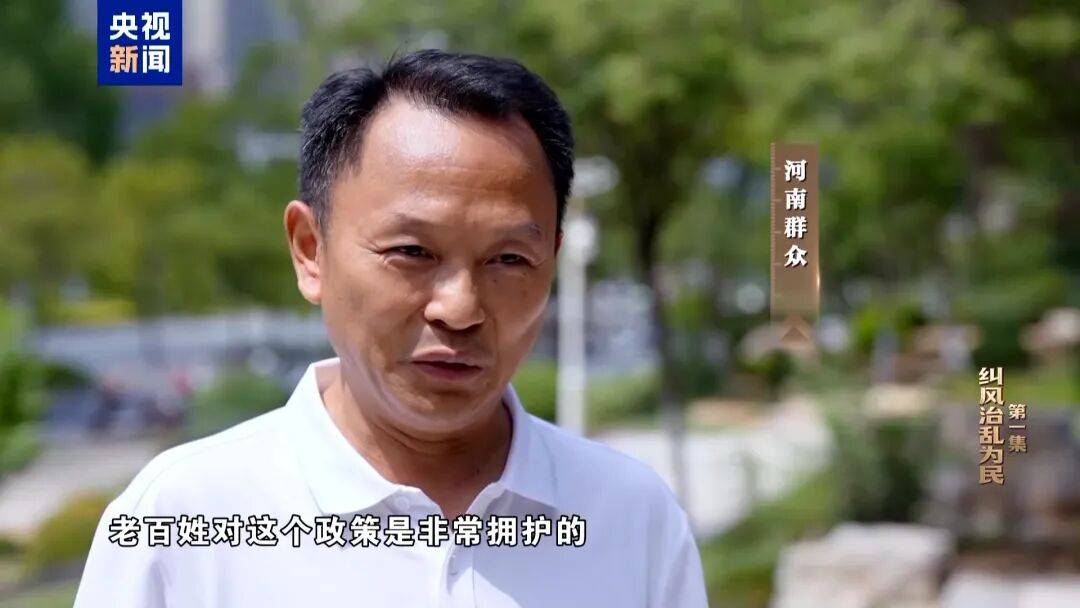 皇冠正网_10名干部违规吃喝皇冠正网，1人死亡！5人喝掉4瓶白酒，详情披露