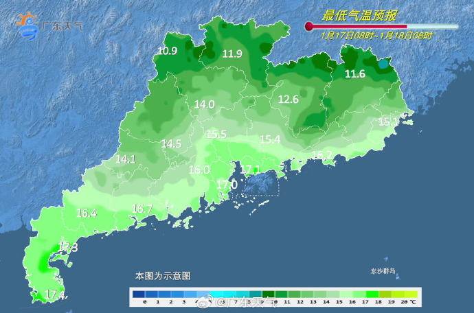 皇冠比分_最低9℃皇冠比分，深圳将迎过山车式大降温！今年第1号台风“洛鞍”已生成