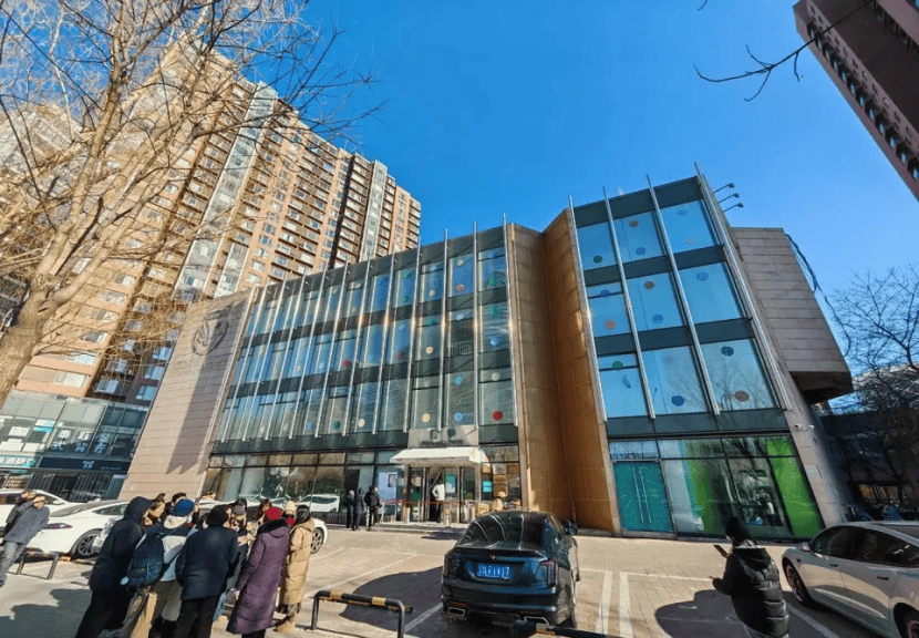 hga030皇冠官网网址_卫健委介入！捐赠超2684万元hga030皇冠官网网址，房东方面将申请捐款抵房租.......李亚鹏说不希望大众一直关注他