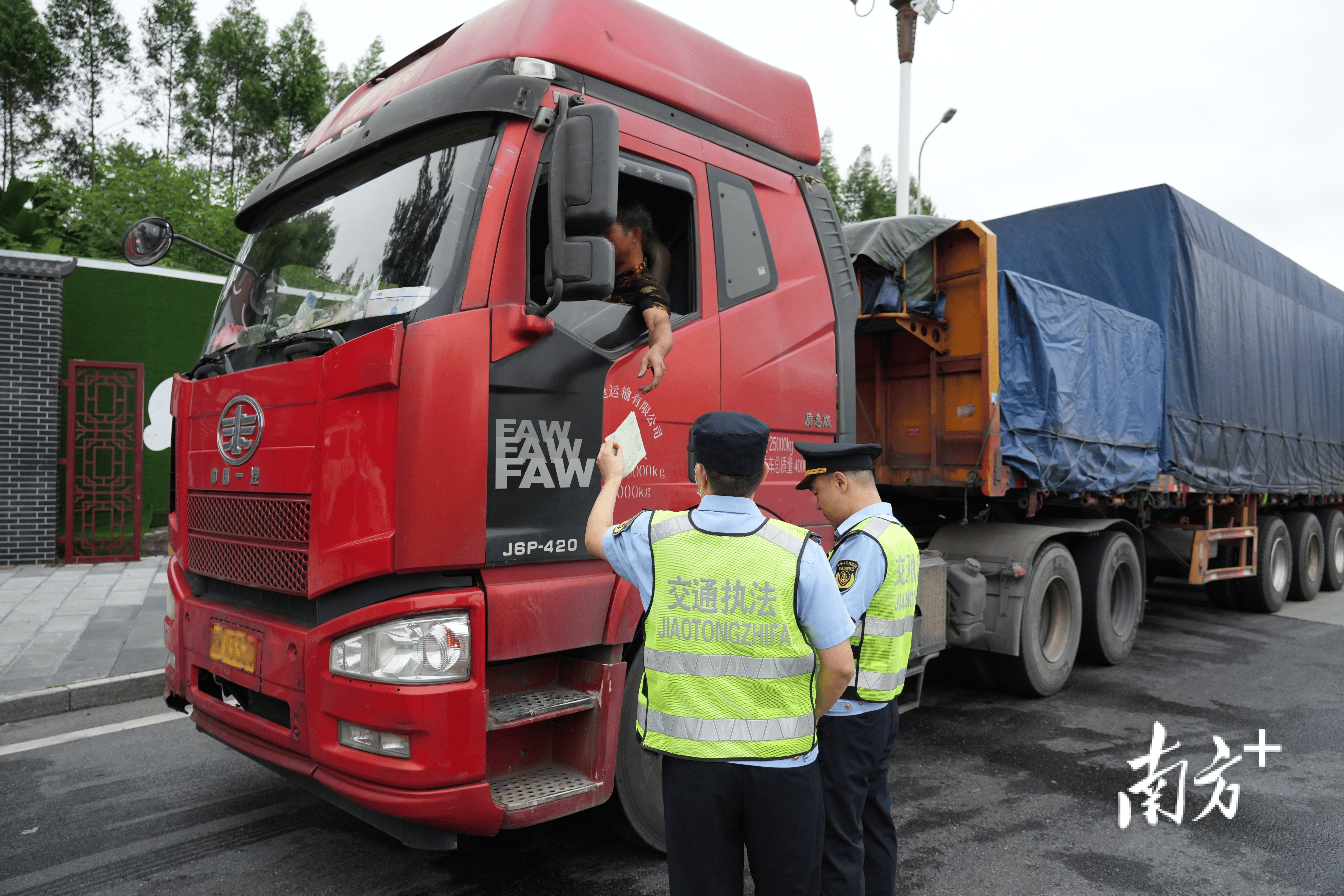 皇冠登一登二登三区别_大道通衢 路畅业旺皇冠登一登二登三区别,当好清远高质量发展的“开路先锋”--清远“十四五”交通运输发展综述