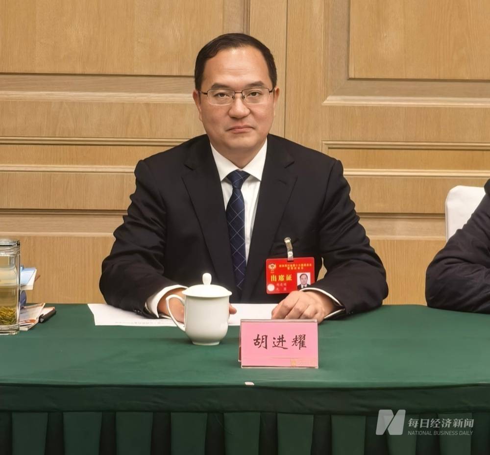 皇冠代理登1租用_四川省政协委员、绵阳市副市长胡进耀：加快提升核医疗和稀土永磁材料能级皇冠代理登1租用，培育壮大新兴产业