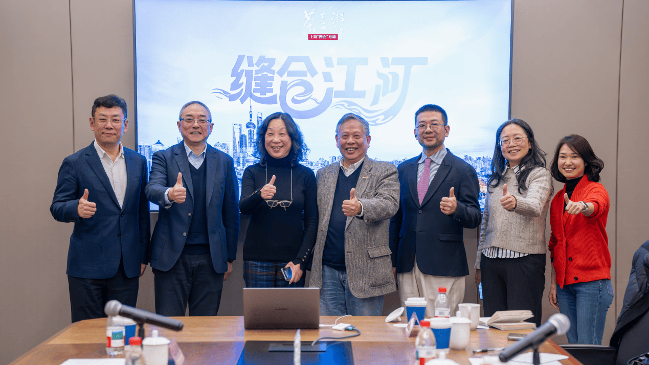 信用平台出租_澎湃下午茶·上海“两会”专场|缝合与融合:一江一河的未来