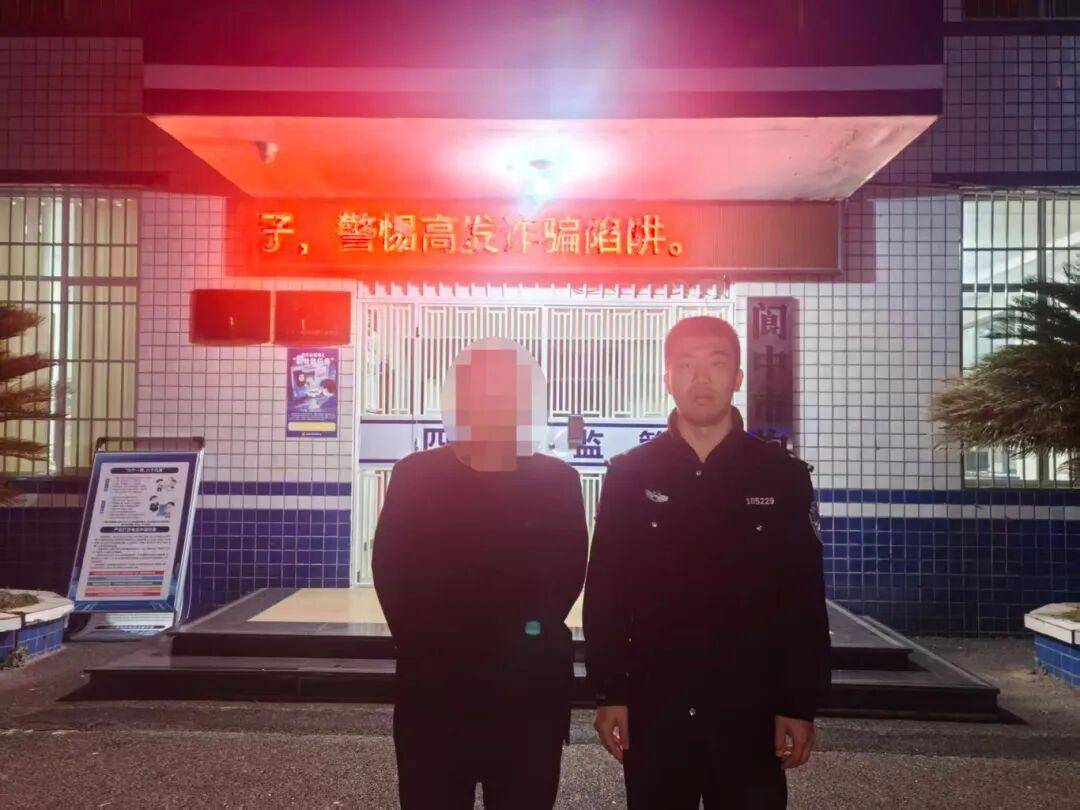 皇冠盘口
_四川阆中一车内醉酒人员辱骂推搡交警致其受伤皇冠盘口
!被拘留七日