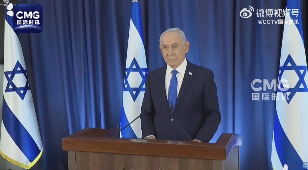 皇冠信用盘如何申请 _以色列总理内塔尼亚胡露面皇冠信用盘如何申请 ，威胁刺杀伊朗新任最高领袖！称“黎巴嫩真主党将付出沉重代价”