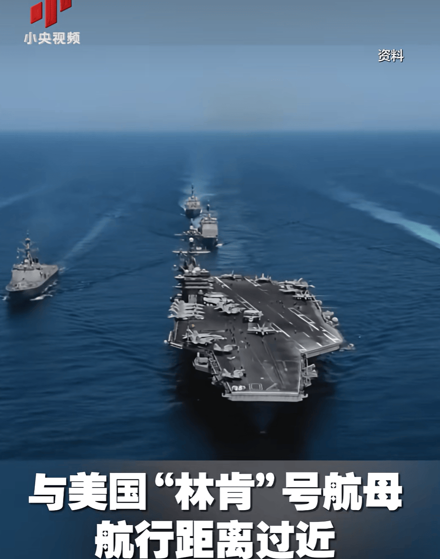 皇冠信用盘会员注册网址
_伊朗袭击美国花旗银行分行;以色列再遭导弹袭击!伊朗船只迫近“林肯号”航母皇冠信用盘会员注册网址
,美军连开数炮全打空