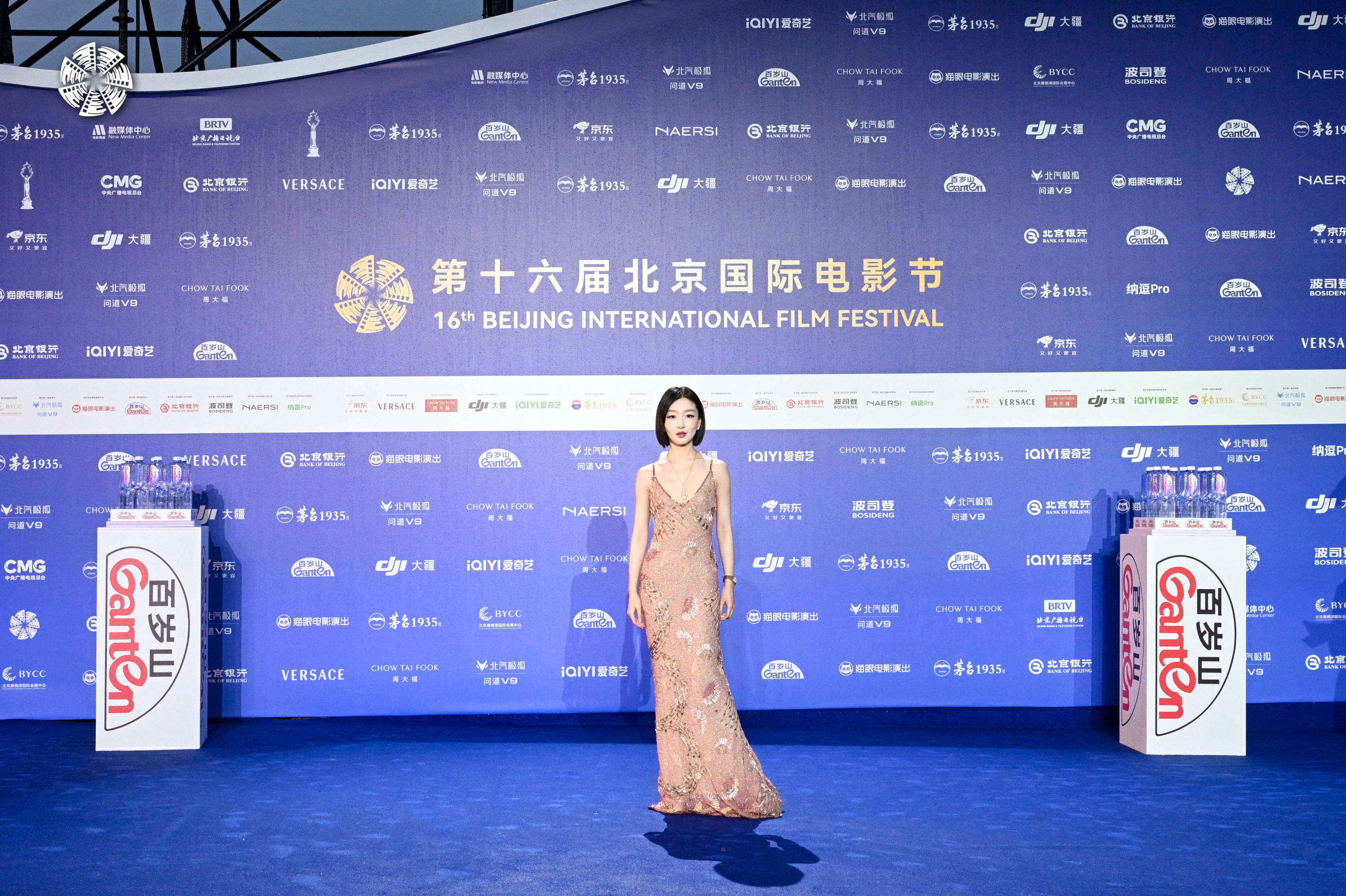 皇冠信用网正网_群星汇聚皇冠信用网正网!第十六届北影节红毯高清大图来了