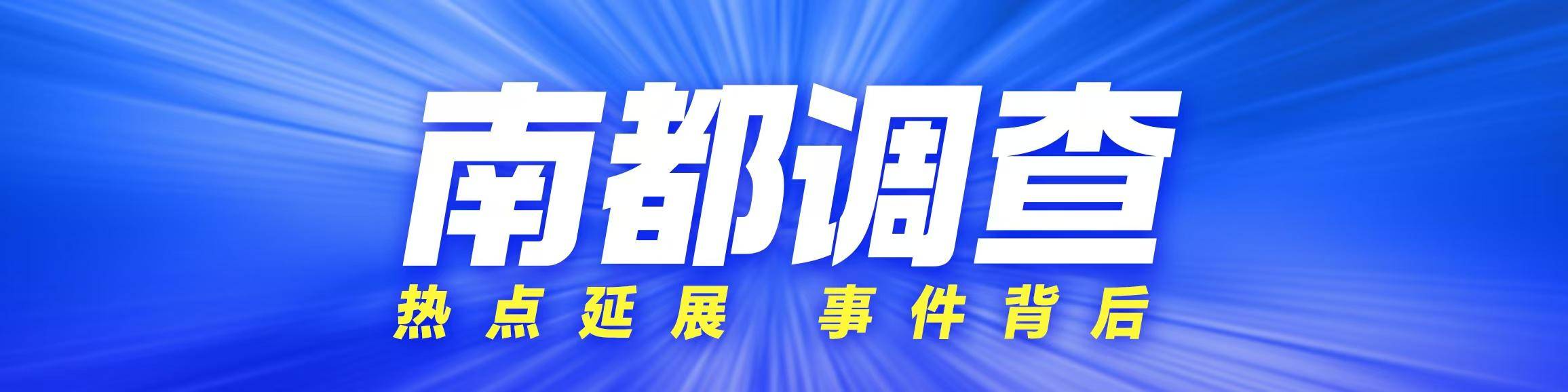 2026 世界杯冠軍_被重新审视的赛事直播：泳渡挑战赛选手卷入“走光风波”之后