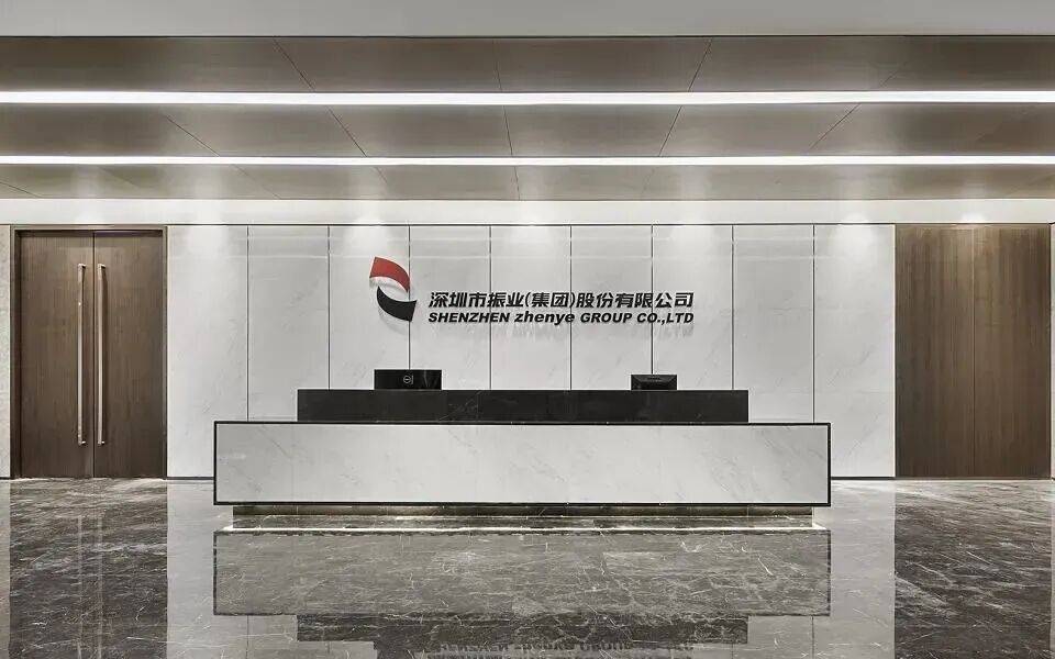 皇冠信用网出租代理_营收暴跌近六成皇冠信用网出租代理，半年又亏近亿！深圳一知名国企最新公布