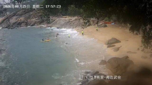 皇冠体育App下载_暴雨突袭！深圳知名景区3名游客被冲散皇冠体育App下载，1人不幸失联！他们顶着浪头生死搜寻……